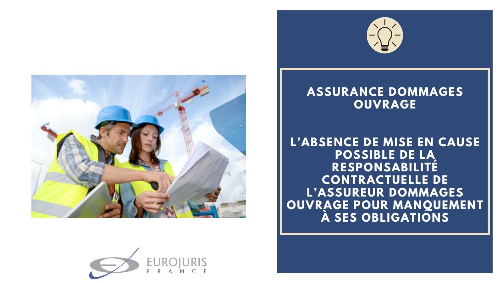 Assurance dommages ouvrage