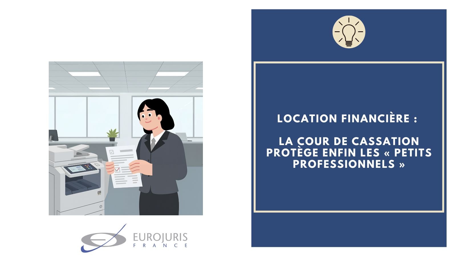 Contrat de location financière abusif